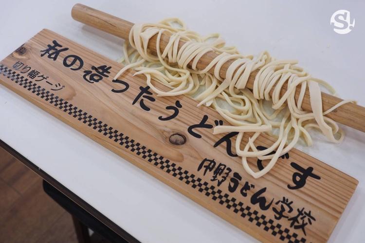 โรงเรียนนะกะโนะอุด้ง (Nakano Udon School)