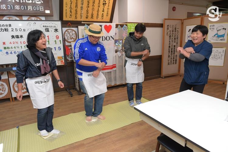 โรงเรียนนะกะโนะอุด้ง (Nakano Udon School)
