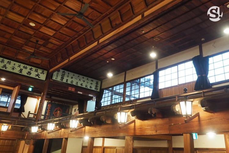 หมู่บ้านเก่าอูจิโกะ (Uchiko)