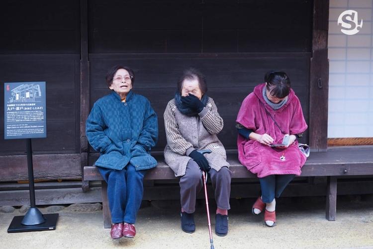 หมู่บ้านเก่าอูจิโกะ (Uchiko)