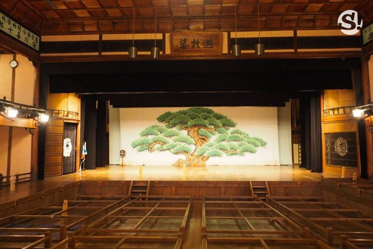 หมู่บ้านเก่าอูจิโกะ (Uchiko)