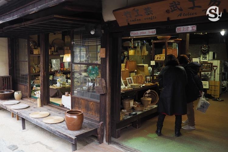 หมู่บ้านเก่าอูจิโกะ (Uchiko)