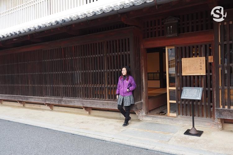 หมู่บ้านเก่าอูจิโกะ (Uchiko)