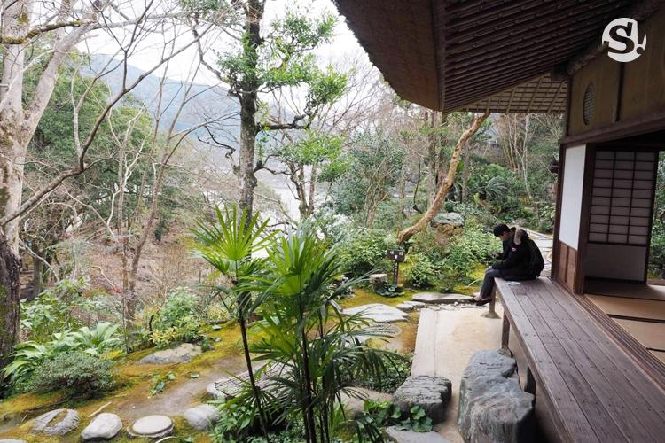 งาริว ซังโซวิลล่า (Garyu Mountain Villa)