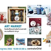 TAMAGO Art Market 2019 พาเที่ยวมาเก๊าไปกับตลาดนัดงานคราฟต์ใจกลางกรุง