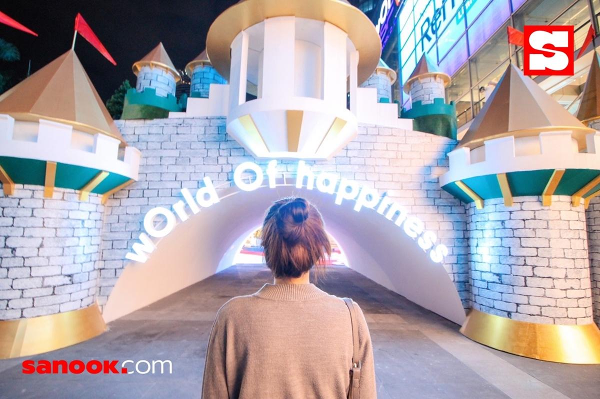 wOrld Of happiness 2562 เทศกาลประดับไฟคริสต์มาสสุดอลังการหน้าลาน centralwOrld