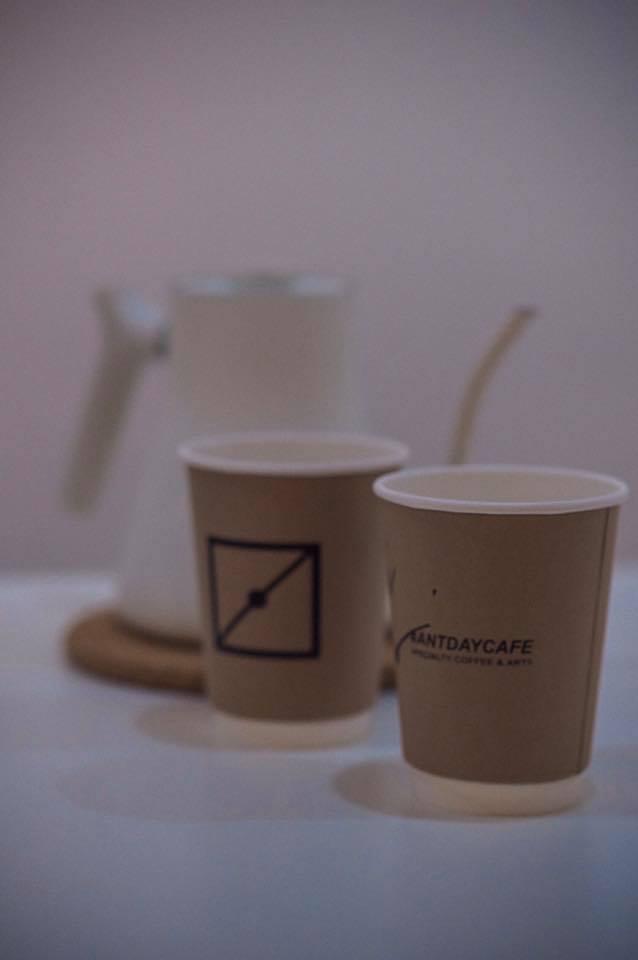 ANTDAY - Specialty Coffee & Arts