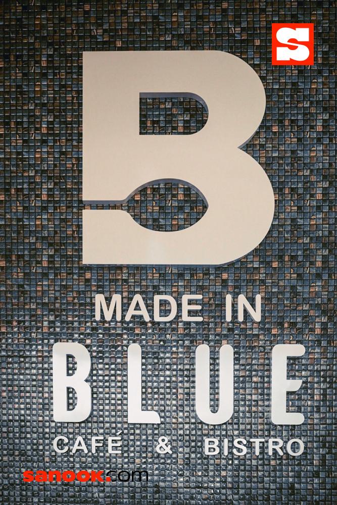 Made In Blue Cafe&Birsto 