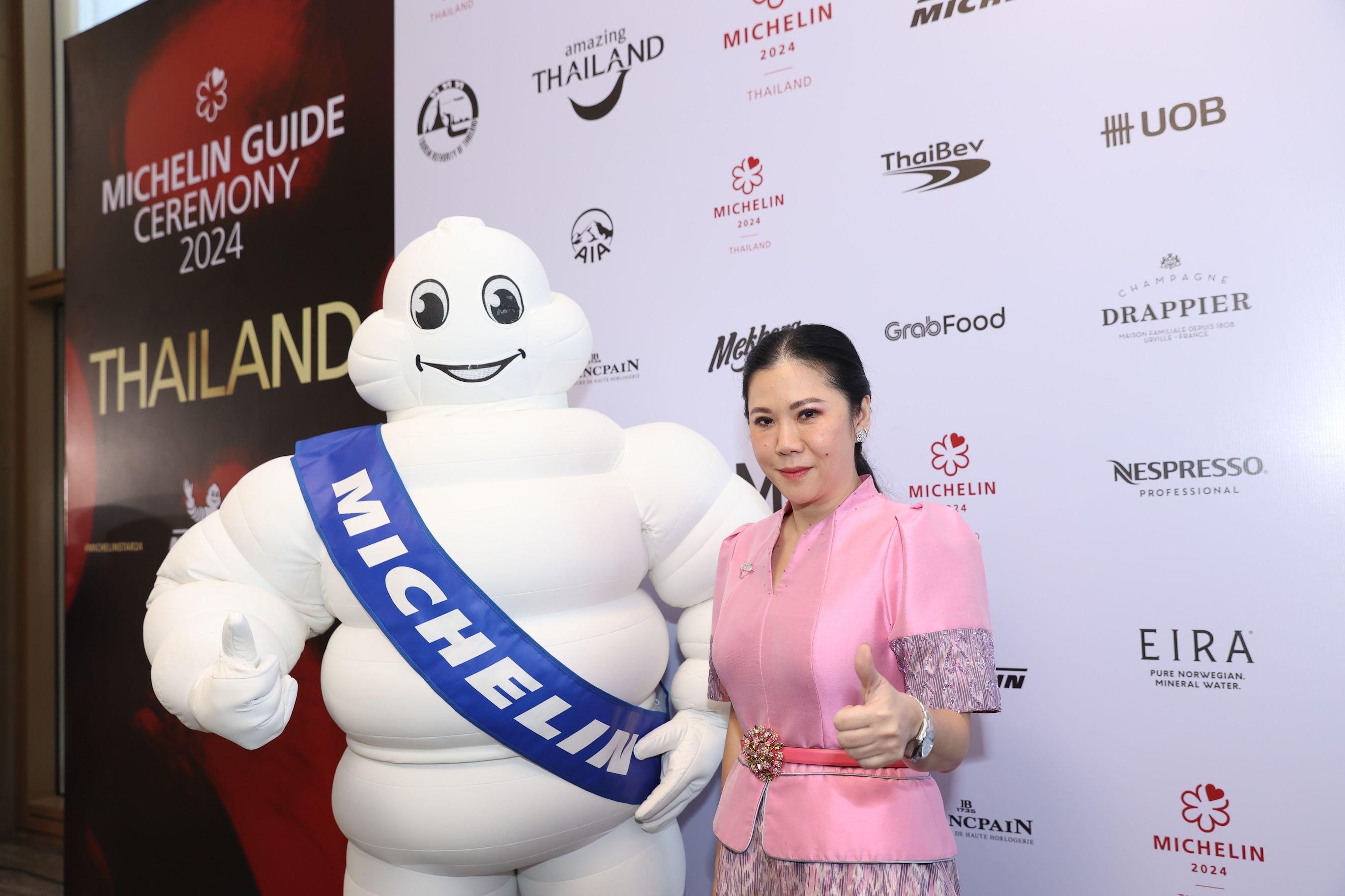 มิชลิน ไกด์  2024