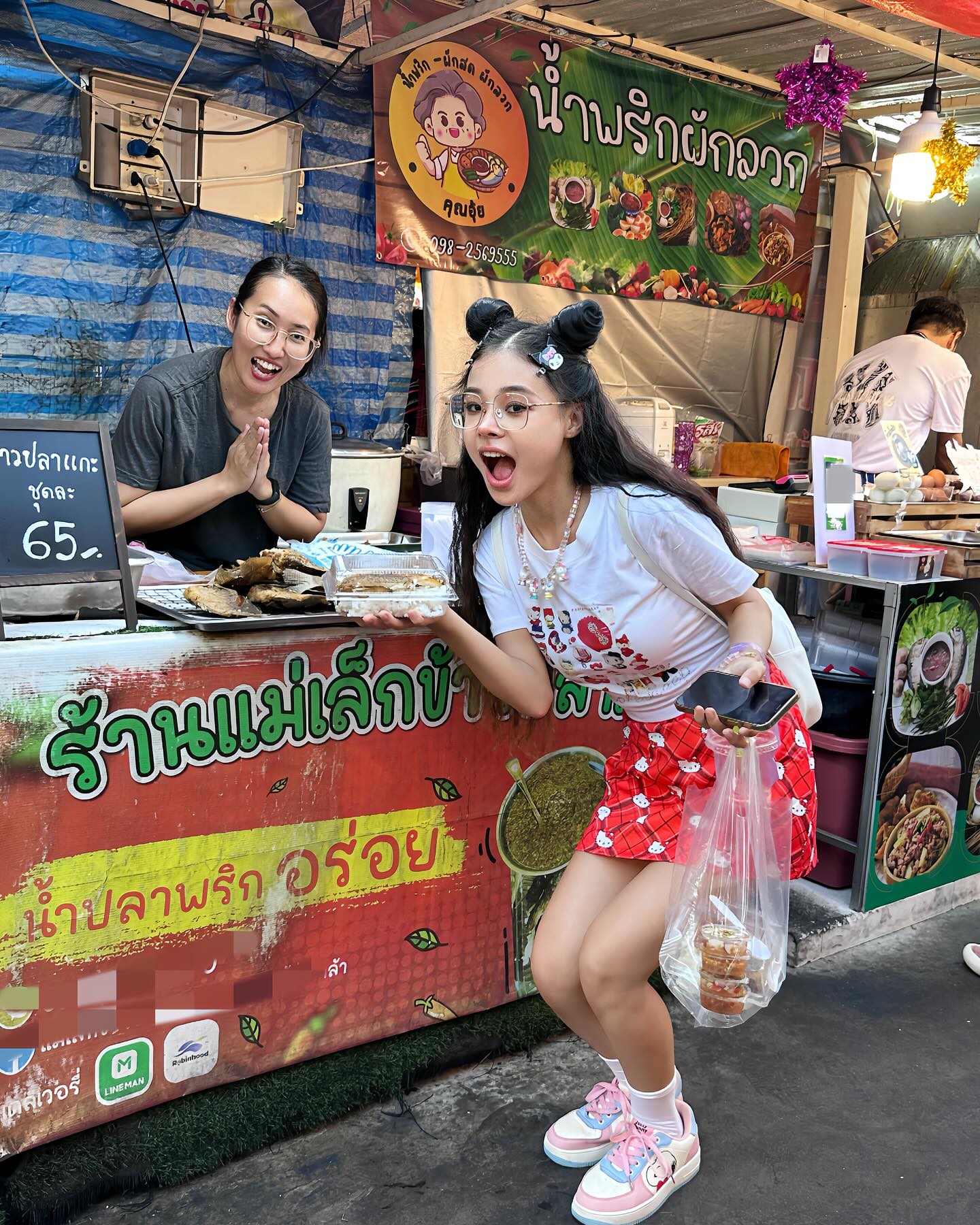 น้องเต้าหู้  aurora