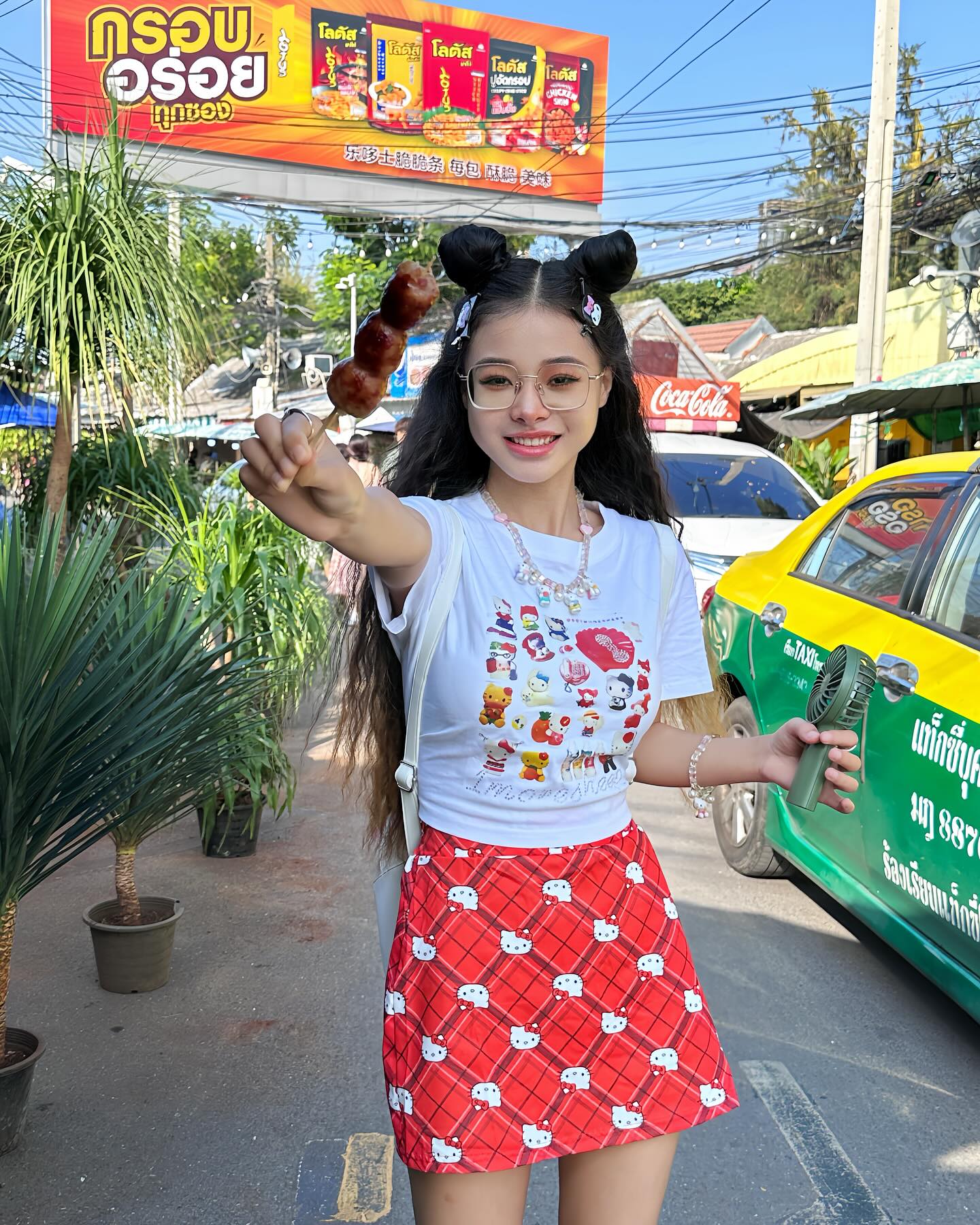 น้องเต้าหู้  aurora