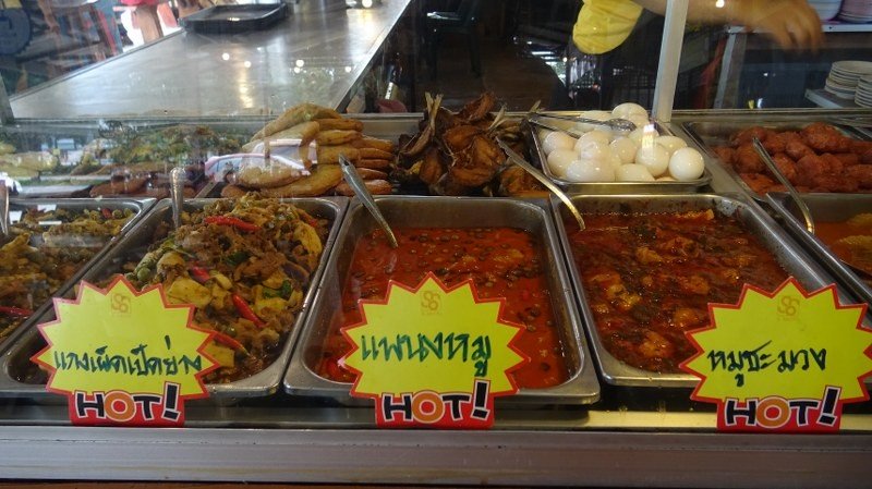 เชิญมาชิม "ร้านข้าวแกงครัวคุณนาย" ขายนาน 15 ปี รวมของเด็ด ของดีหากินยาก