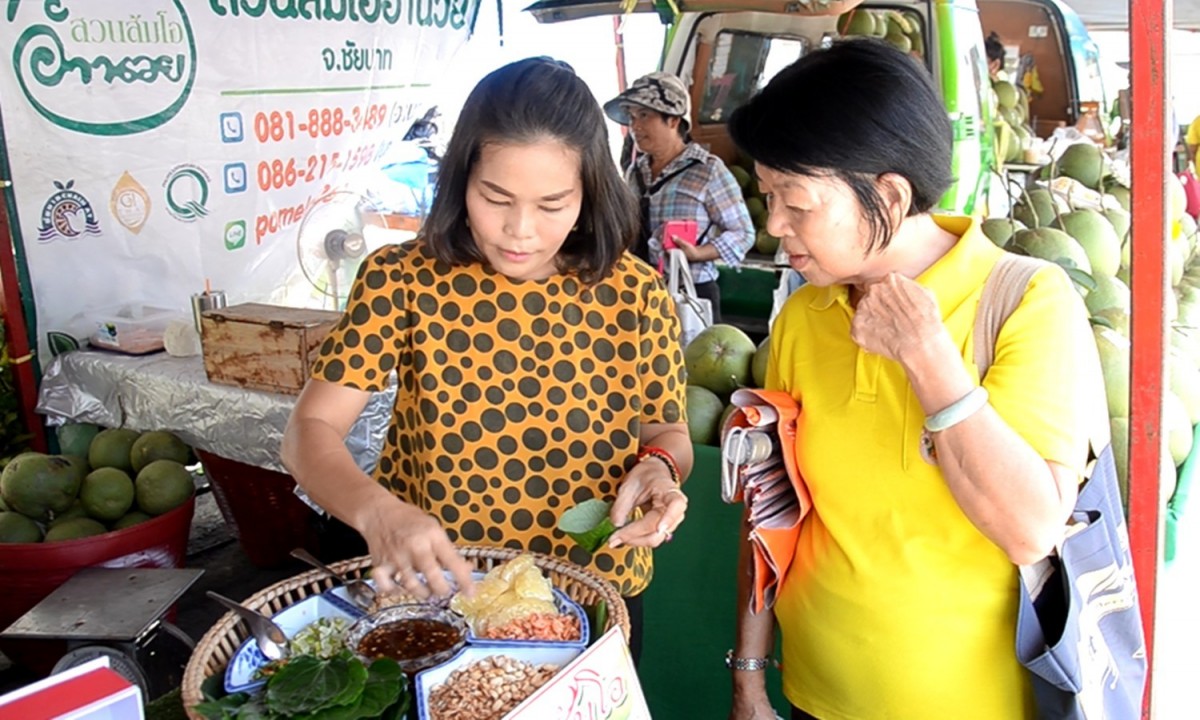 "เมี่ยงส้มโอขาวแตงกวาสูตรโบราณ" เจ้าเดียวในชัยนาท หวานฉ่ำอมเปรี้ยว