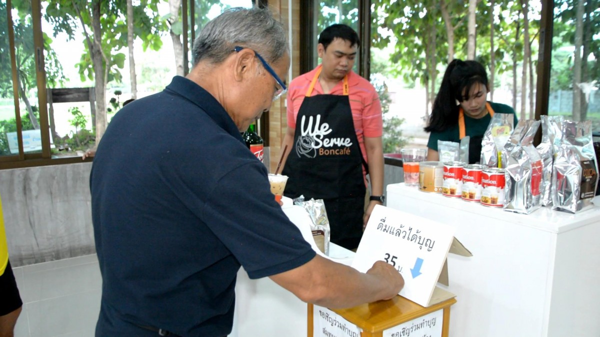 กาแฟสดฝีมือบาริสต้าเด็กพิเศษ ร้านห้วยหมู coffee ดื่มแล้วได้บุญด้วย