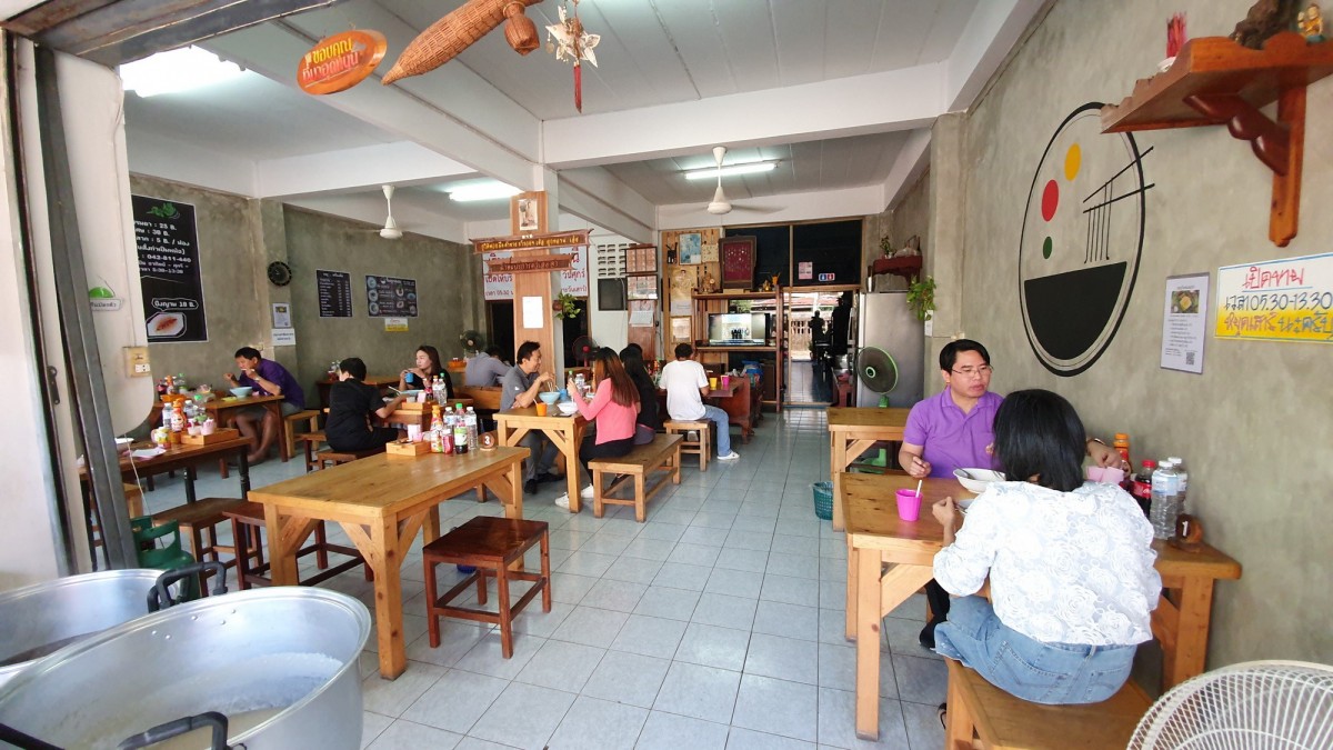 ก๋วยจั๊บญวนเลยสูตรโบราณ ร้านเก่าแก่คนแน่น เปิดมากว่า 23 ปี