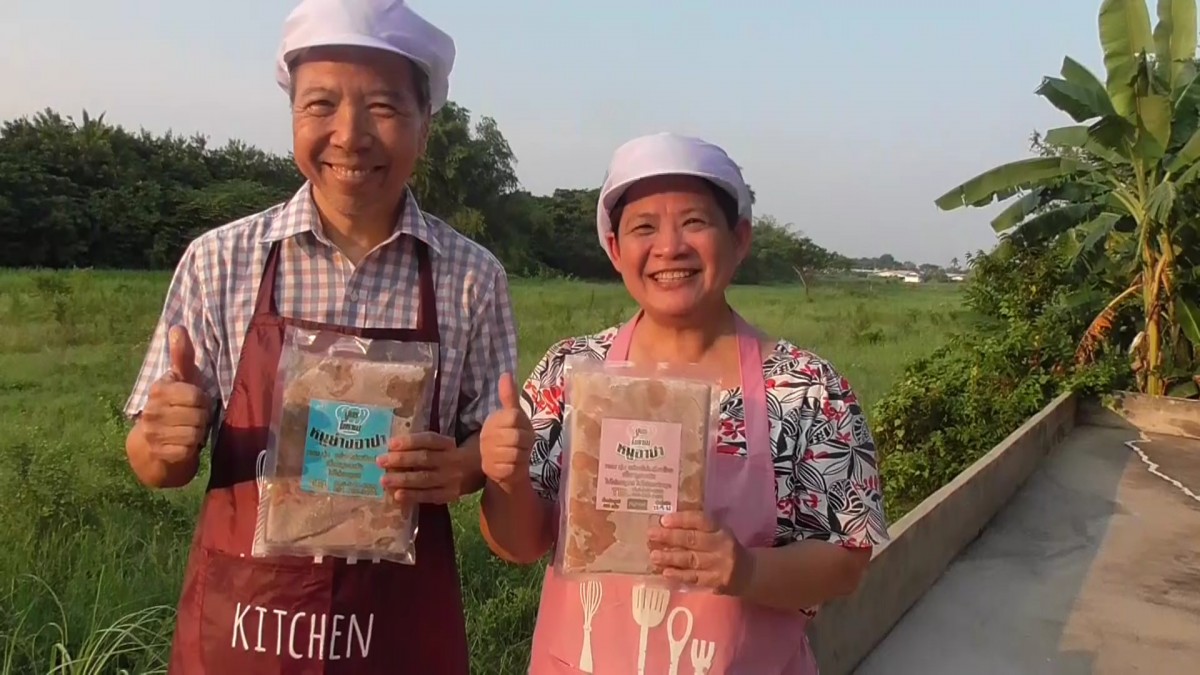 "หมูอาปา" สูตรเด็ด 100 ปี จากซัวเถา เนื้อนุ่มหอมละมุน อร่อยระดับภัตตาคาร