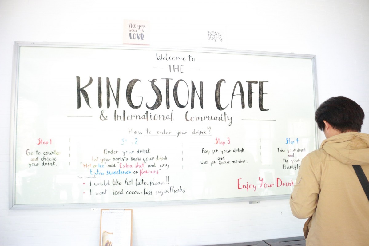 ไอเดียเก๋ Kingston Café ร้านกาแฟต้องพูดภาษาอังกฤษ