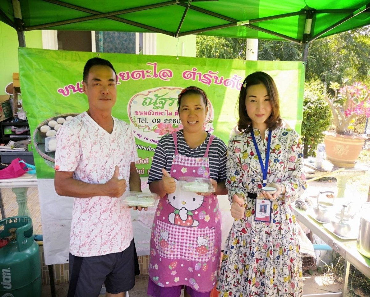 "ขนมถ้วยตะไล" ขนมไทยต้นตำรับดั้งเดิม การันตีความใหม่สดทุกวัน