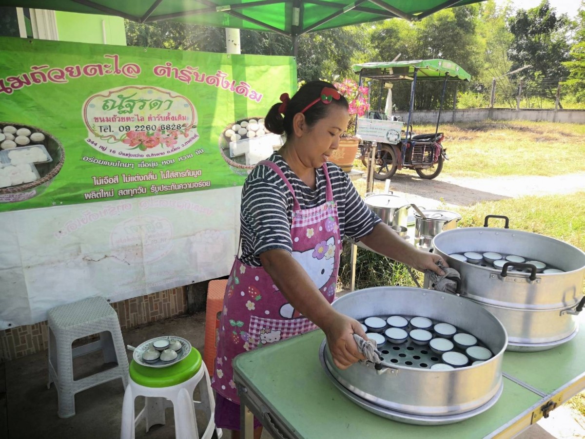 "ขนมถ้วยตะไล" ขนมไทยต้นตำรับดั้งเดิม การันตีความใหม่สดทุกวัน