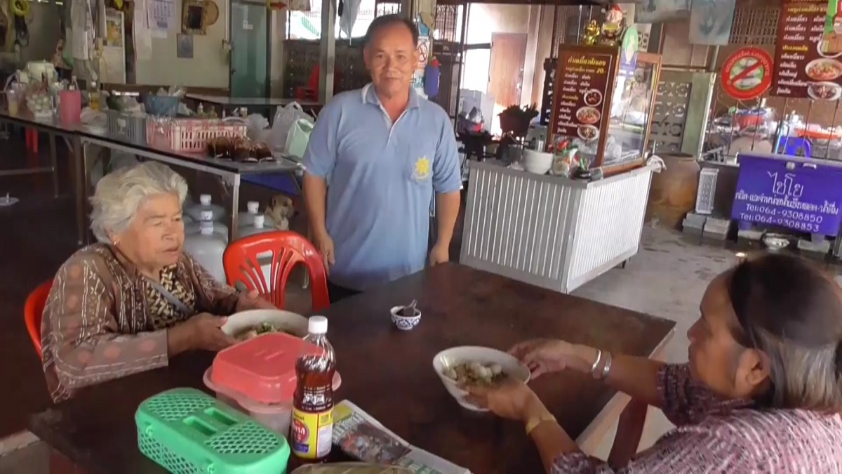 ก๋วยเตี๋ยวนักเลง สูตรต้มยำโบราณดั้งเดิมสืบทอดมากว่า 33 ปี