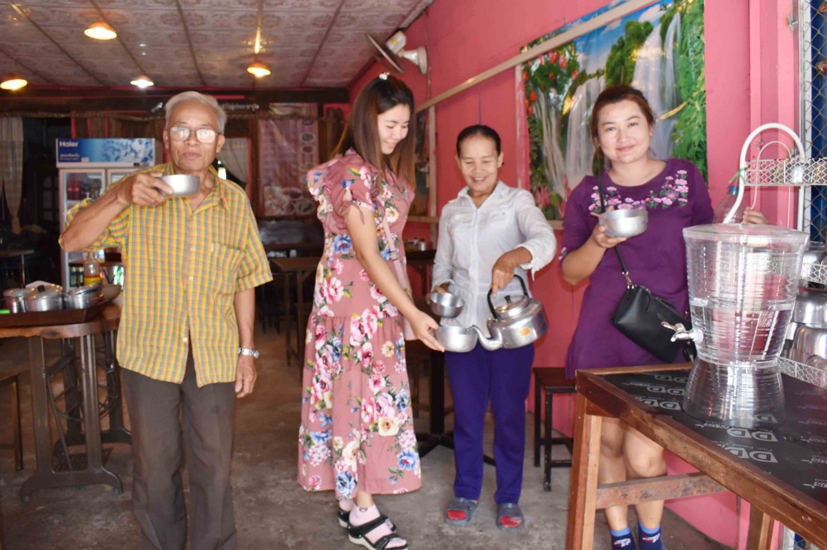 เตี๋ยวแซ่บเพิ้ง ร้านก๋วยเตี๋ยวภูไทสูตรโบราณ