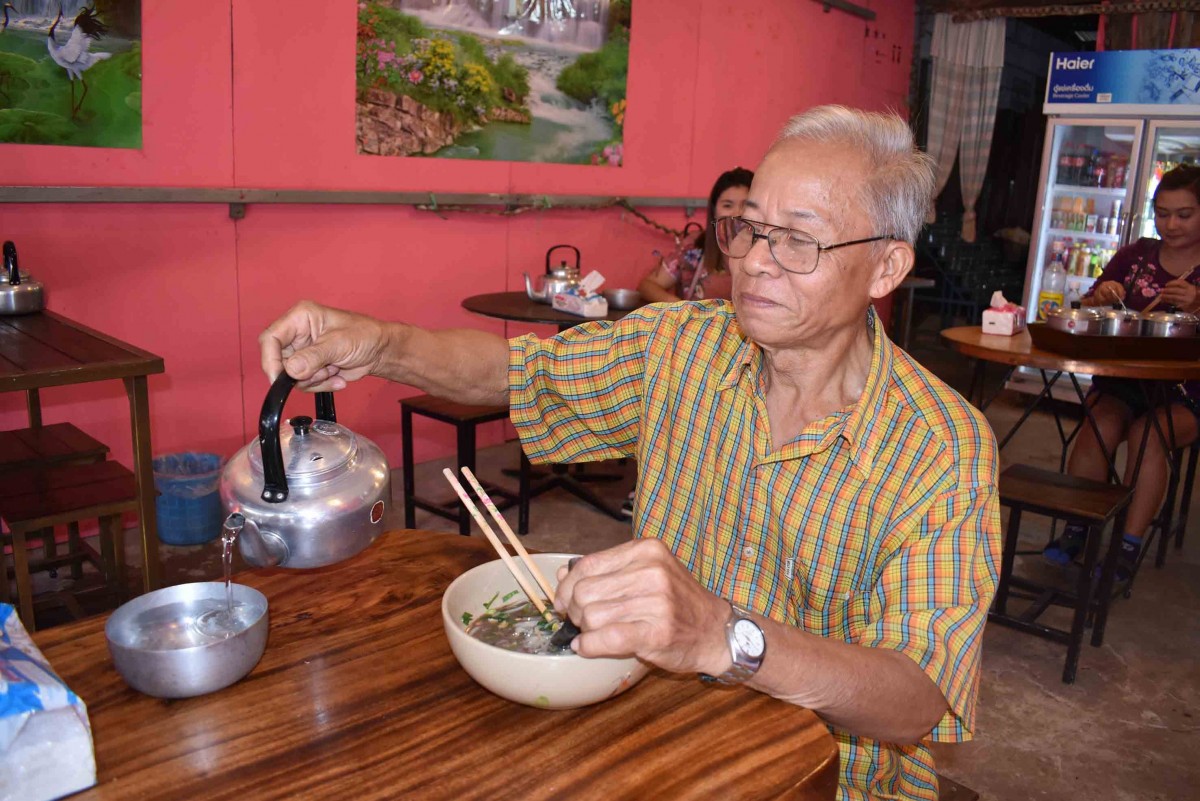 เตี๋ยวแซ่บเพิ้ง ร้านก๋วยเตี๋ยวภูไทสูตรโบราณ