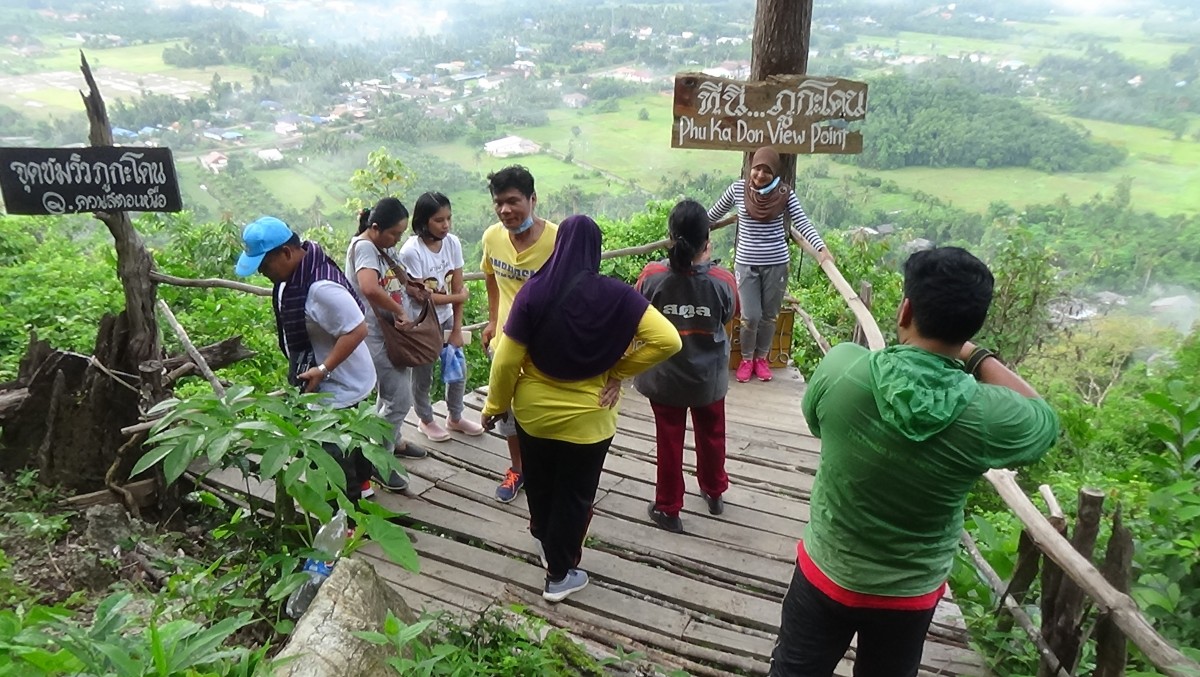 จุดชมวิวภูกะโดน ชมความงามทะเลหมอกเทือกเขาสันกาลาคีรี