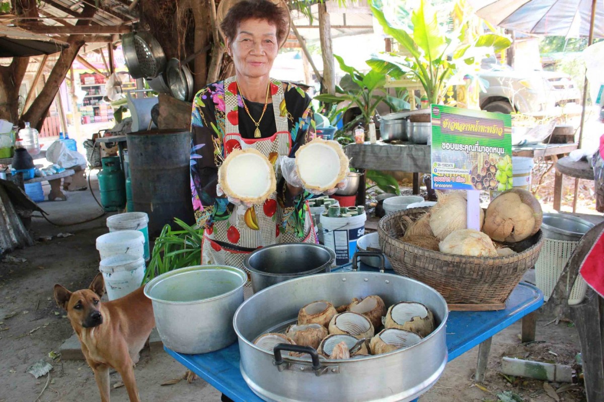 ข้าวหลามสูตรใหม่เอาใจผัว ปรุงข้าวหลามสูตรน้ำมะพร้าวอ่อน