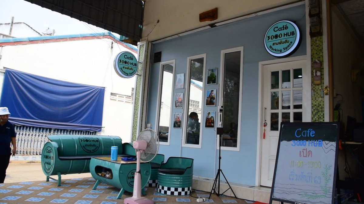 บิงซู เมนูคลายร้อนแหล่งเช็คอินแห่งใหม่