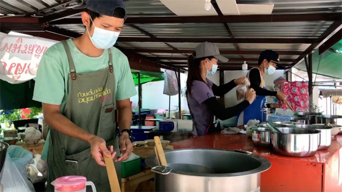 ก๋วยเตี๋ยวลำน้ำปาว สุดแสนอร่อย ราคาเริ่มต้นเพียง 20 บาท