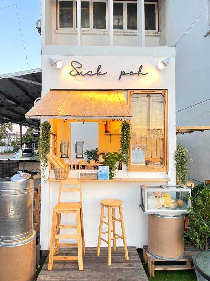 ร้านซักโป๋ ไอศกรีมกะทิสด  สร้างรายได้เดือนล่ะกว่า 150000 บาท