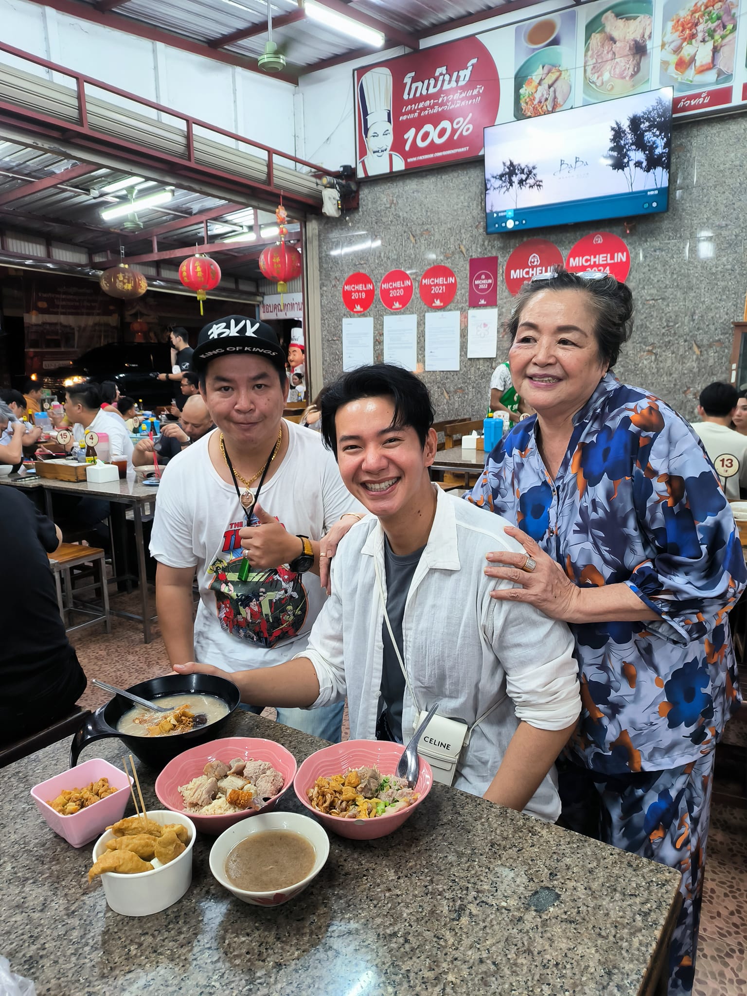 โค้ชเช น้องเทนนิส กินฟรีตลอดชีวิต! โกเบนซ์ข้าวต้มแห้งภูเก็ต