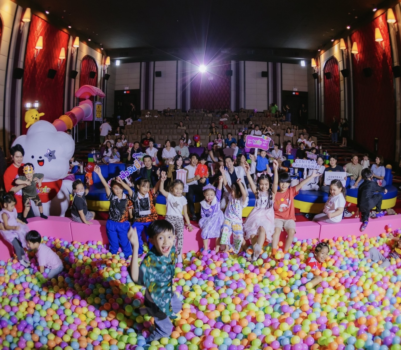 ที่เที่ยวครอบครัวแห่งใหม่ Kids Cinema เปิดโลกจินตนาการสุดสนุกแห่งแรกที่เชียงใหม่!