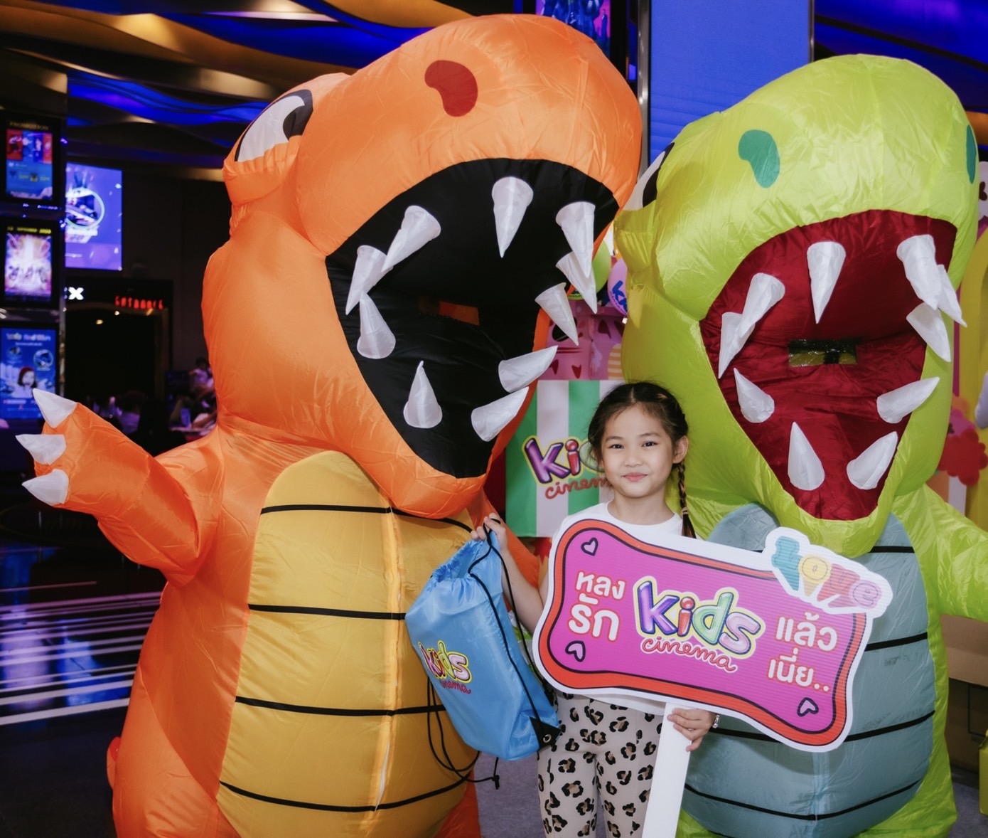 ที่เที่ยวครอบครัวแห่งใหม่ Kids Cinema เปิดโลกจินตนาการสุดสนุกแห่งแรกที่เชียงใหม่!