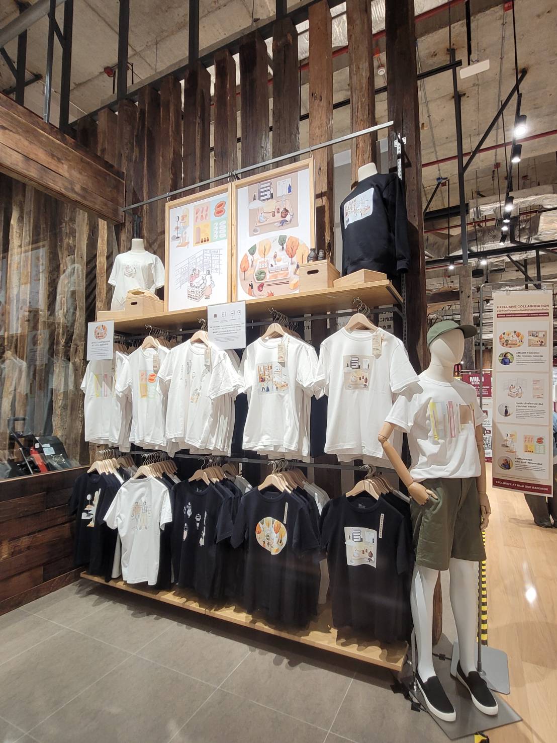 MUJI ONE BANGKOK