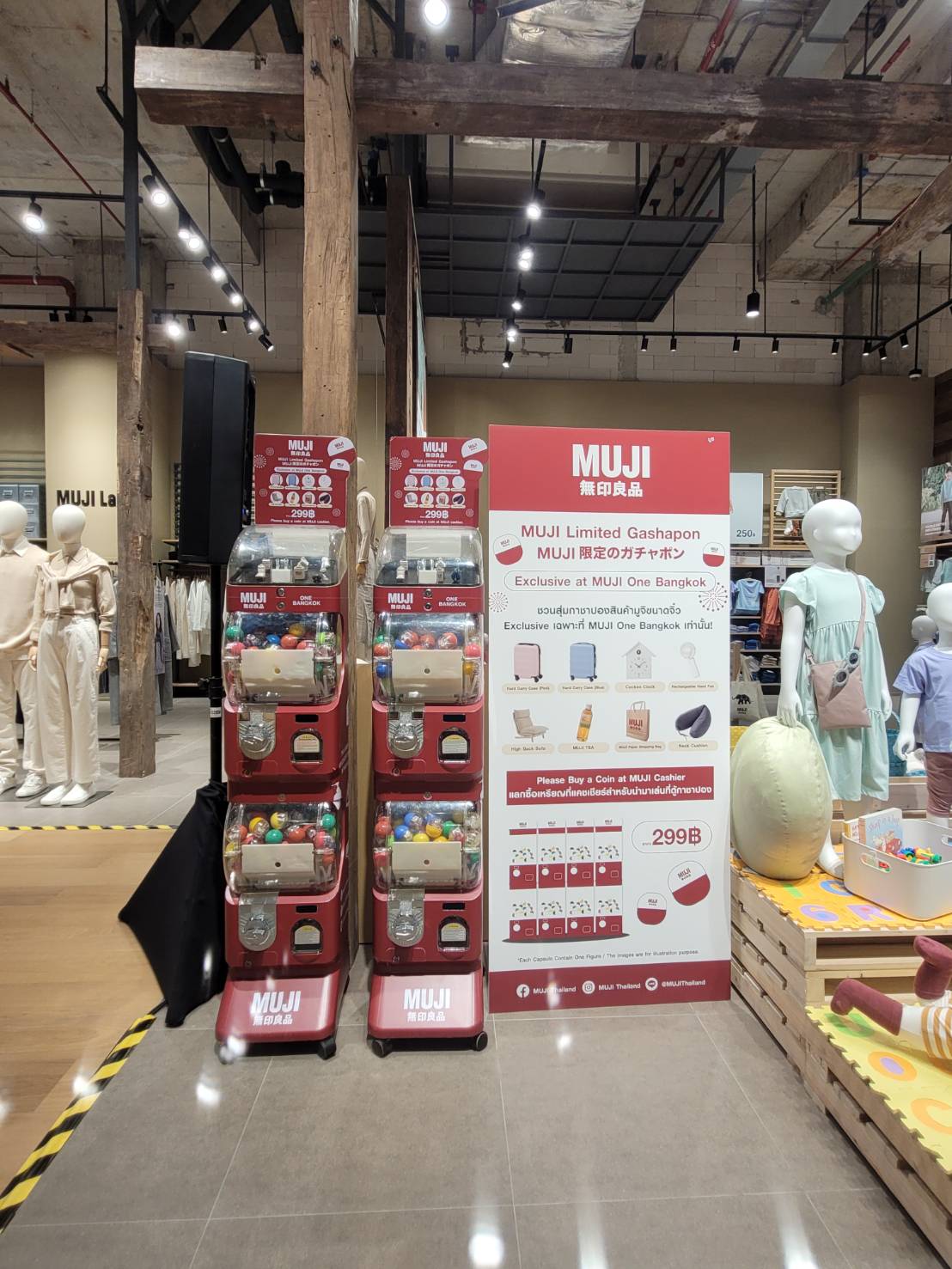 MUJI ONE BANGKOK