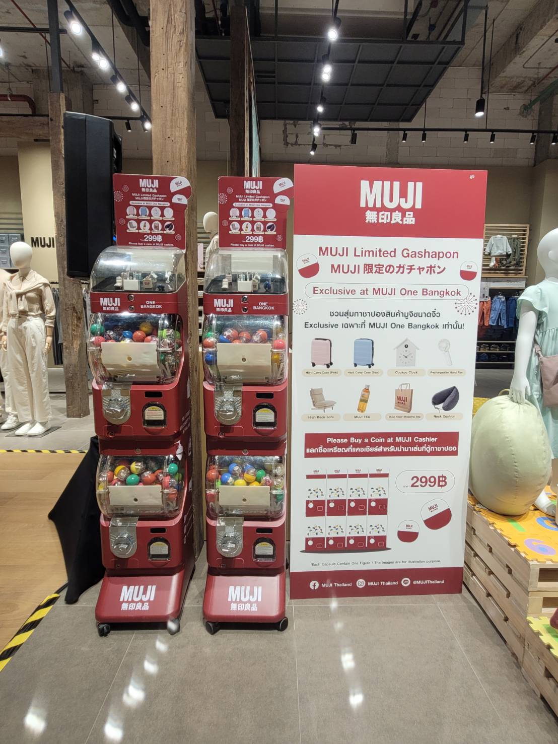 MUJI ONE BANGKOK