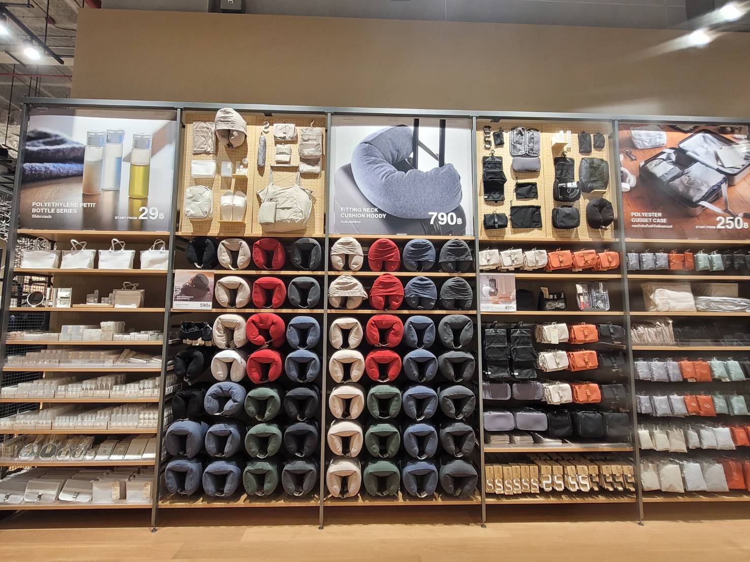 MUJI ONE BANGKOK