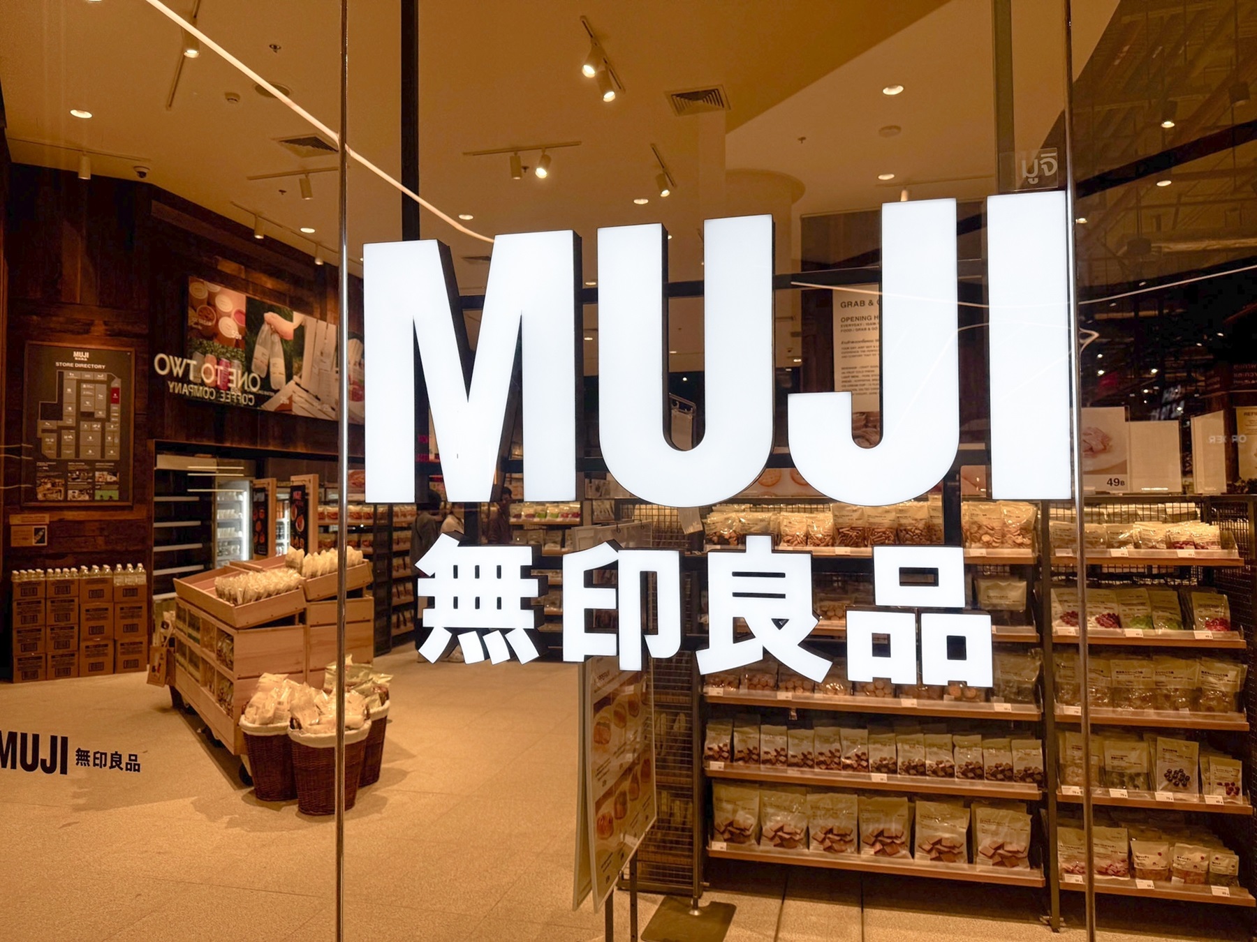 MUJI ONE BANGKOK