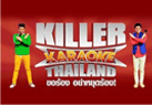 Killer Karaoke Thailand
