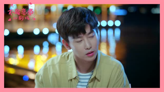 Highlight EP7 ผมเชื่อว่าจะต้องมีคนทำลายคำสาปให้คุณ | สะกดใจให้เจอเธอ