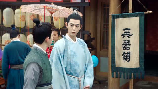 Highlight EP14 พระชายาคงชอบของขวัญชิ้นนี้ | องค์ชายข้า ใครอย่าแตะ