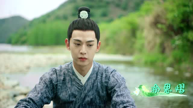 Highlight EP16 บททดสอบของชีวิตคู่ | องค์ชายข้า ใครอย่าแตะ