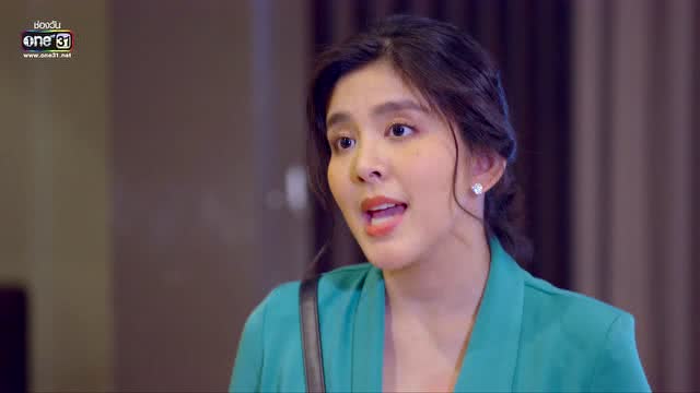 Highlight EP11 นิสัยหน้าด้านแบบนี้เหมือนแม่ไม่มีผิด | หนี้เสน่หา