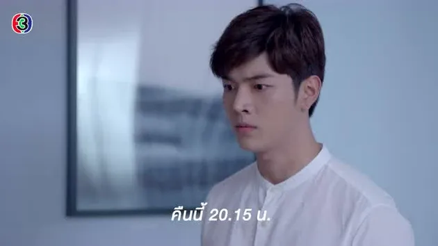 ตัวอย่างEP17：ซ่อนเงารัก