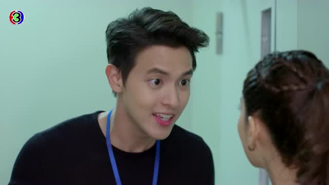 Highlight EP1 ผมเป็นลูกหลานของขุนอุทัยที่ยังมีชีวิตอยู่ | เล่ห์บรรพกาล