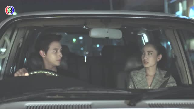 Highlight EP1 ตัวไหนจะเป็นเจ้าสาวของเพลิง | เล่ห์บรรพกาล