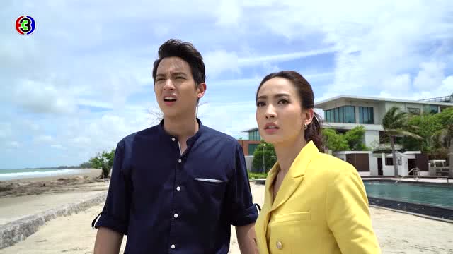 Highlight EP2 คุณเห็นภาพอะไรอีกแล้วหรือ | เล่ห์บรรพกาล