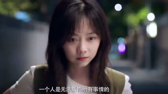 ตัวอย่าง(Ver.Final) | ถักทอรักที่ปลายฝัน