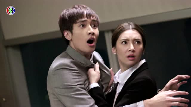 Highlight EP 1 ยิ้มนี้ น่าจะมีคนตาย | ให้รักพิพากษา